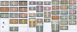 Collection. Millésimes. 1891-1931 (Poste, Taxe), Petites Et Moyennes Valeurs Dont Bloc De Quatres, Des *. - TB (c - Andere & Zonder Classificatie