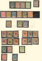 Collection. 1906-1912 (Poste), Complète Sauf 13, 15 Et 16, Qqs Doubles Obl. - TB - Other & Unclassified