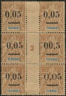 Surcharge "00,5" Type I. No 59c En Paire Mill. 3 Avec Normal, Tenant à 59I En Paire Interpanneaux Tenant à - Andere & Zonder Classificatie