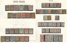 HOI-HAO. Collection. 1901-1919 (Poste), Complète Sauf 7, 14, 15, 28/31 Et 82, + Qqs Ex Obl. - TB - Andere & Zonder Classificatie
