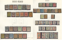 HOI-HAO. Collection. 1901-1919 (Poste), Complète Sauf 7, 14, 15, 28/31 Et 82, + Qqs Ex Obl. - TB - Other & Unclassified