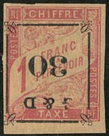 Taxe. Surcharge Renversée. No 14b, Petit Bdf, Compo 2, Case 2 Avec "G" Partiel (Maury 14Ie). - TB. - R (cote Maur - Altri & Non Classificati