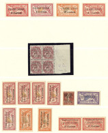 Lot. 1924 (Poste, PA), Variétés Diverses Dont "1" Ajouté à La Main, "A" Gras, Etc., Qqs Ex * - Other & Unclassified