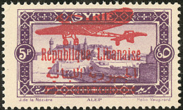 Poste Aérienne. Erreur, Sur Timbre De Syrie. Maury 31B. - TB (cote Maury) - Other & Unclassified