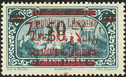 Erreur, Surcharge Sur N°113. (No 120), Impliquant Une Double Surch. Française Et Arabe En Rouge (Maury 118D), - Other & Unclassified