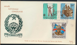 °°° CONGO - FDC - ARMEE CONGOLAISE - 1965 °°° - FDC