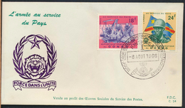 °°° CONGO - FDC - L'ARMEE AU SERVICE DU PAYS - 1966 °°° - FDC