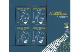 HUNGARY - 2017. Minisheet - Zoltan Kodaly, Hungarian Composer / Memorial Year / 50th Anniversary Of His Death MNH!!! - Ongebruikt