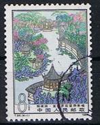 China Y/T 2659 (**) - Usati