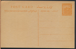 °°° EGYPT - POSTAL HISTORY - 1917 °°° - 1915-1921 Protettorato Britannico