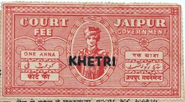 INDIA KHETRI (JAIPUR) PRINCELY STATE 1-ANNA COURT FEE STAMP 1940-45 GOOD/USED - Jaipur