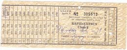 TICKET BILLET RAILWAY FAST TRAIN RAPID/EXPRESS,1990 ROMANIA. - Europe