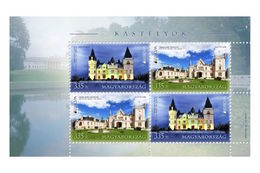 HUNGARY - 2017.  S/S - EUROPA 2017 / Castles / Andrassy Castle - Nadasdy Castle MNH!!! - Neufs