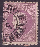 1869 - 1878 - 243 Knez Milan 40 Para.zup. 9 1/2 12 - Serbien