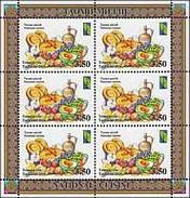 2016 TAJIKISTAN National Cuisine. RCC. Sheetlet Of 6 Stamp - Tadschikistan