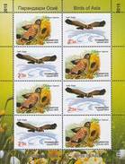 2015 TAJIKISTAN Birds Of Asia. Sheetlet Of 4 Pairs - Tadjikistan