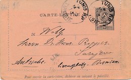 Carte-Lettre Entier Postal Tunis Tunisie Pour Sarajevo Bosnie - Lettres & Documents