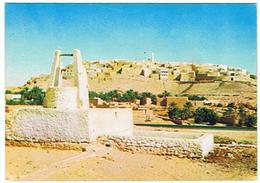 ALGERIE GHARDAIA  MALIKA     *****      A  SAISIR ***** - Ghardaia