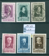 892-897  Obl - Used Stamps