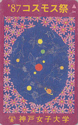 Télécarte Japon / 110-011 - ZODIAQUE - COSMOS Espace - HOROSCOPE Space Japan Phonecard - 1013 - Zodiaque