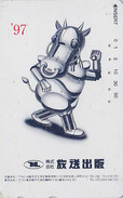 Télécarte Japon / 110-011 - ZODIAQUE - DRAGON 1997 - HOROSCOPE Animal Japan Phonecard - 1015 - Zodiaque