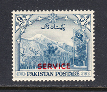 Pakistan 1954 Official, Mint No Hinge,  Sc# , SG O47 - Pakistan