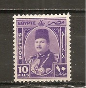 Egipto - Egypt. Nº Yvert  228 (MH/*) - Unused Stamps