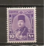 Egipto - Egypt. Nº Yvert  228 (MH/*) - Nuovi