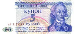 TRANSNISTRIA 5 COUPON 1994 P-17 UNC [ PMR119a ] - Moldavie