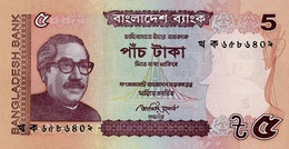 BANGLADESH 5 TAKA 2012 P-53b UNC LIGHT PORTRAIT [BD348c] - Bangladesh