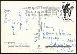 Spagna/Espagne/Spain: Codice Postale, Postal Code, Code Postal - Zipcode