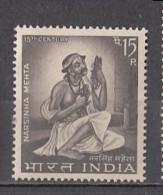 INDIA, 1967,   Narsinha Mehta, Poet With Music Instrument In Hand,  MNH, (**) - Neufs