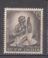 INDIA, 1967,   Narsinha Mehta, Poet With Music Instrument In Hand,  MNH, (**) - Ongebruikt