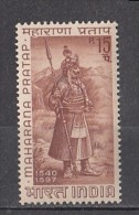 INDIA, 1967,   Maharana Pratap., Warrior , Royal, Ruler, Rajput,  MNH, (**) - Neufs