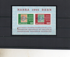 NABRA 1965 BERN BLOC N° YVERT E TELLIER  20°° SANS  CHARNIERE - Blocs & Feuillets