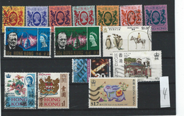 HK - LOT 4 - HONG KONG - GESTEMPELT - USED - º - Other & Unclassified