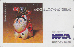 Télécarte Japon / 110-151581 - ZODIAQUE - Animal - CHIEN Série NOVA - DOG HOROSCOPE Japan Phonecard - 1037 - Zodiaque