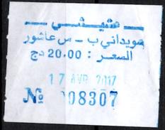 Algeria Ticket Bus Transport Urbain - Annaba Trajet : Souidani / Sidi Achour Billete De Autobús Biglietto Dell'autobus - World