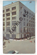 Amérique - POST OFFICE BUILDING - Ouellette Avenue Windsor - Vue De Profil De L'immeuble - CPA - Windsor