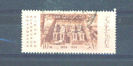 EGYPT -  1959 UNESCO 10m FU (stock Scan) - Oblitérés