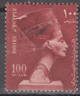 Egypt   Scott No. 337   Used     Year  1953 - Used Stamps