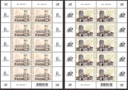 EUROPA - Castles  Estonia 2017 MNH 2 Stamps Sheets Of 10 Mi 890-91 - 2017