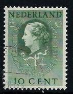 Nederland 1951: Dienstzegels, Cour Inter. De Justice (o) - Service