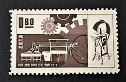 1961 Méchanisation Du Service Postal  Yvert 397 **) - Nuevos