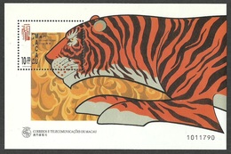 MACAO MACAU 1998 CHINESE LUNAR NEW YEAR OF THE TIGER WILDLIFE M/SHEET MNH - Unused Stamps