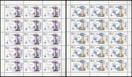 Russia 2016 - 2 Sheets Architecture Lighthouses Black Sea Lighthouse Geography Map Maps Places MNH Michel 2362-2363 - Feuilles Complètes