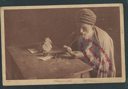 NN392 - Changeur Juif -  Judaica - Asie