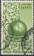 EGYPT 1955 Arab Postal Union - Globe -  10m. - Green  FU - Oblitérés