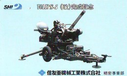 Télécarte JAPON * ARTILLERIE (20b) MILITAIRY LEGER ARMEE * JAPAN Phonecard Army * ARTILLERY * GUNNERY - Armada