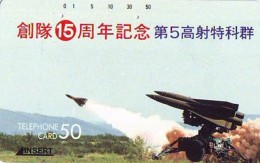 Télécarte JAPON * ARTILLERIE (29) MILITAIRY LEGER ARMEE * JAPAN Phonecard Army * ARTILLERY * GUNNERY - Armee